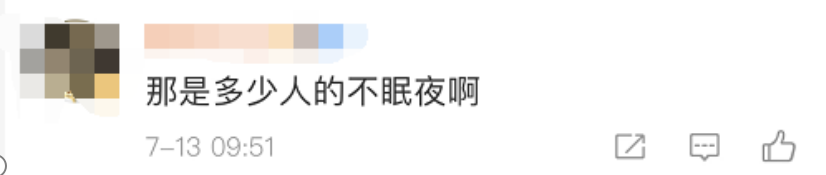 北京奥运会申奥成功是哪一年(今天是北京申奥成功20周年，网友回忆翻涌：激动，泪水，多少人的不眠夜)