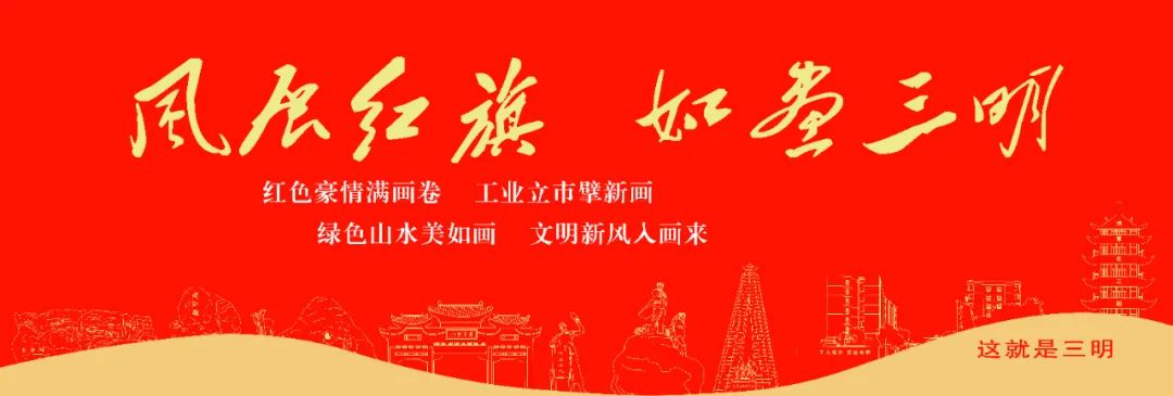 刚刚!尤溪交警曝光!闽G39**E、闽G00**G、闽G33**J.....