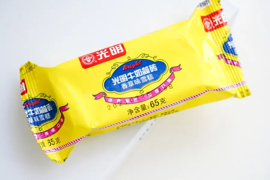 雪糕能有多好吃（分享幾款雪糕等種類）(17)