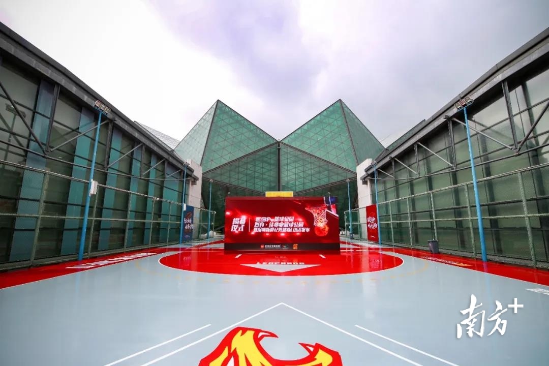 深圳哪里可以看cba（视频｜龙岗首个CBA篮球公园来了，免费时间段公布）