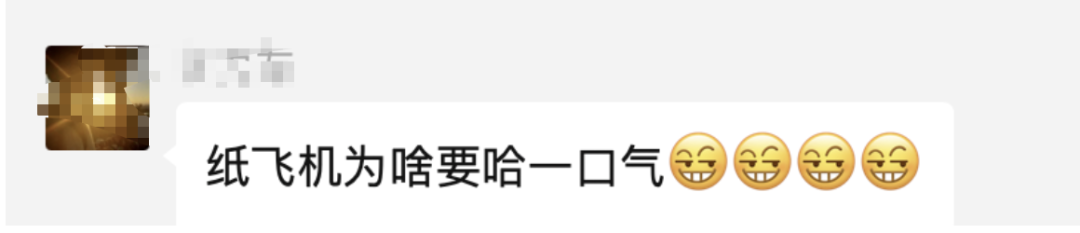 奧運乒乓（奧運乒乓比賽有新要求！劉國梁回應(yīng)……網(wǎng)友：吹球能增加轉(zhuǎn)速嗎？）