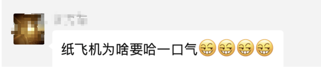 奥运乒乓（奥运乒乓比赛有新要求！刘国梁回应……网友：吹球能增加转速吗？）