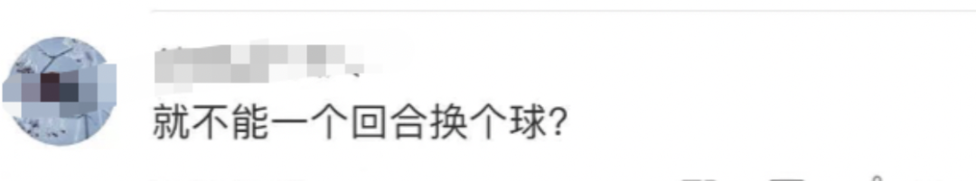 奧運乒乓（奧運乒乓比賽有新要求！劉國梁回應(yīng)……網(wǎng)友：吹球能增加轉(zhuǎn)速嗎？）