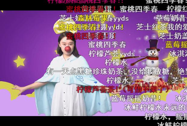 yyds骂人什么意思（yys在骂人是什么意思）_什么意思yydsyys