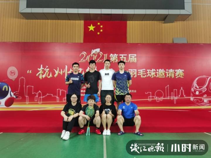 打羽毛球可以减多少斤体重（小时奥运｜运动三个月减重16斤，“半路出家”的羽毛球业余选手哪里像5岁孩子的妈？）