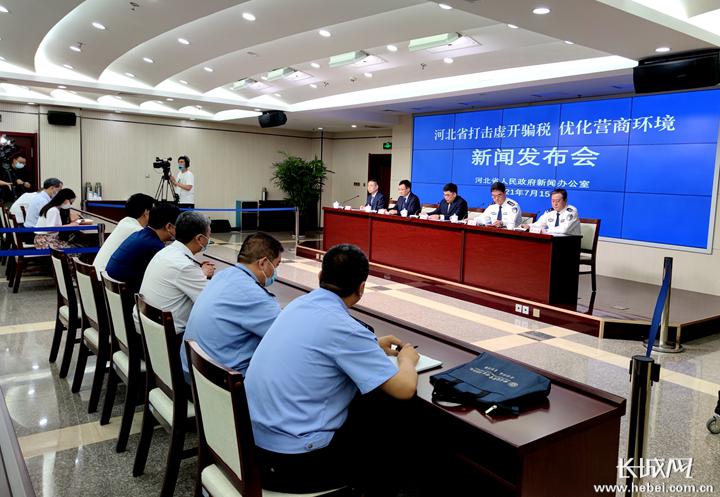 山东省发票查询系统,山东省发票查询系统官方网站