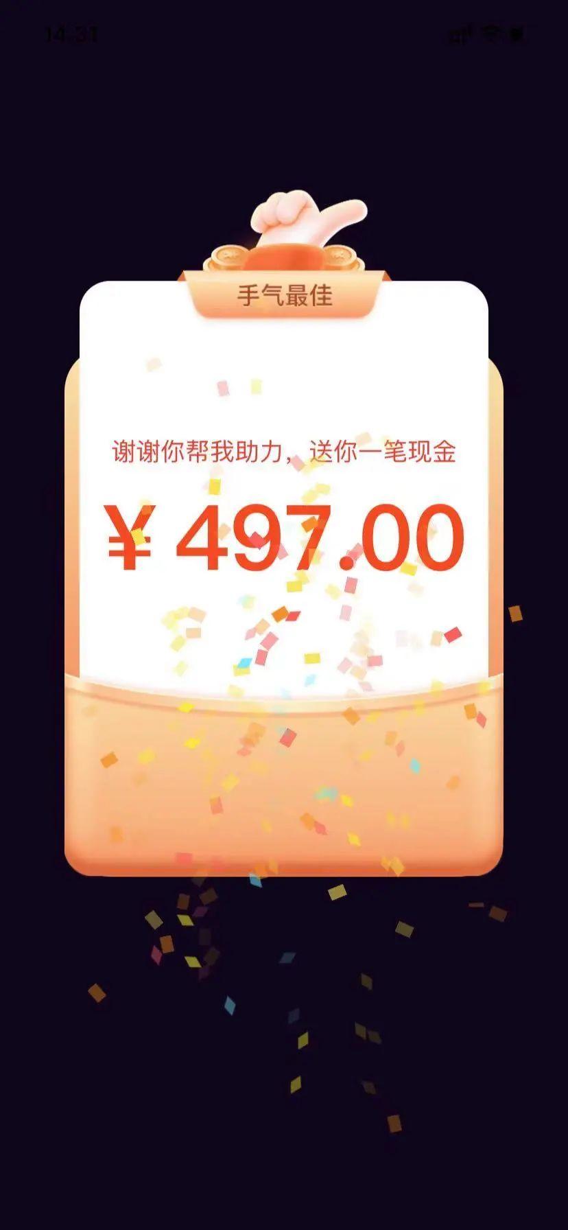 市场策略笔记：分销体系的设计