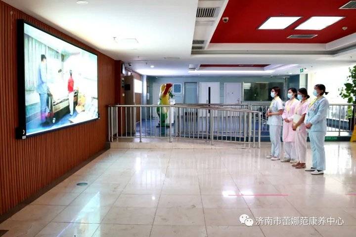 中华护理学会安宁疗护专科护士到蕾娜范康养中心实践学习