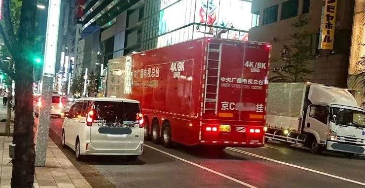 东京的京牌车开工（热闻丨“京牌车现身东京街头”为何火上热搜？看完这个你就明白了）-华海博客