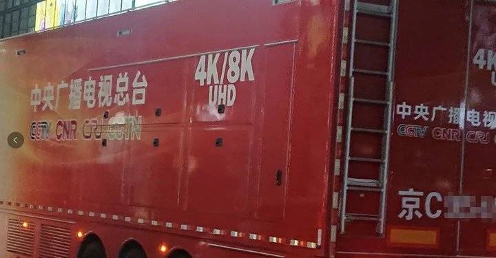 东京的京牌车开工（热闻丨“京牌车现身东京街头”为何火上热搜？看完这个你就明白了）