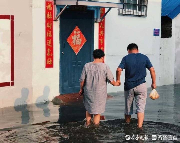 帮办｜一下大雨德州实华小区业主就要蹚水，业主直呼：回家太难了