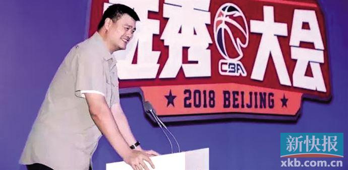 2020cba选秀泉州哪里(青岛见！CBA选秀大会今又来（1）)