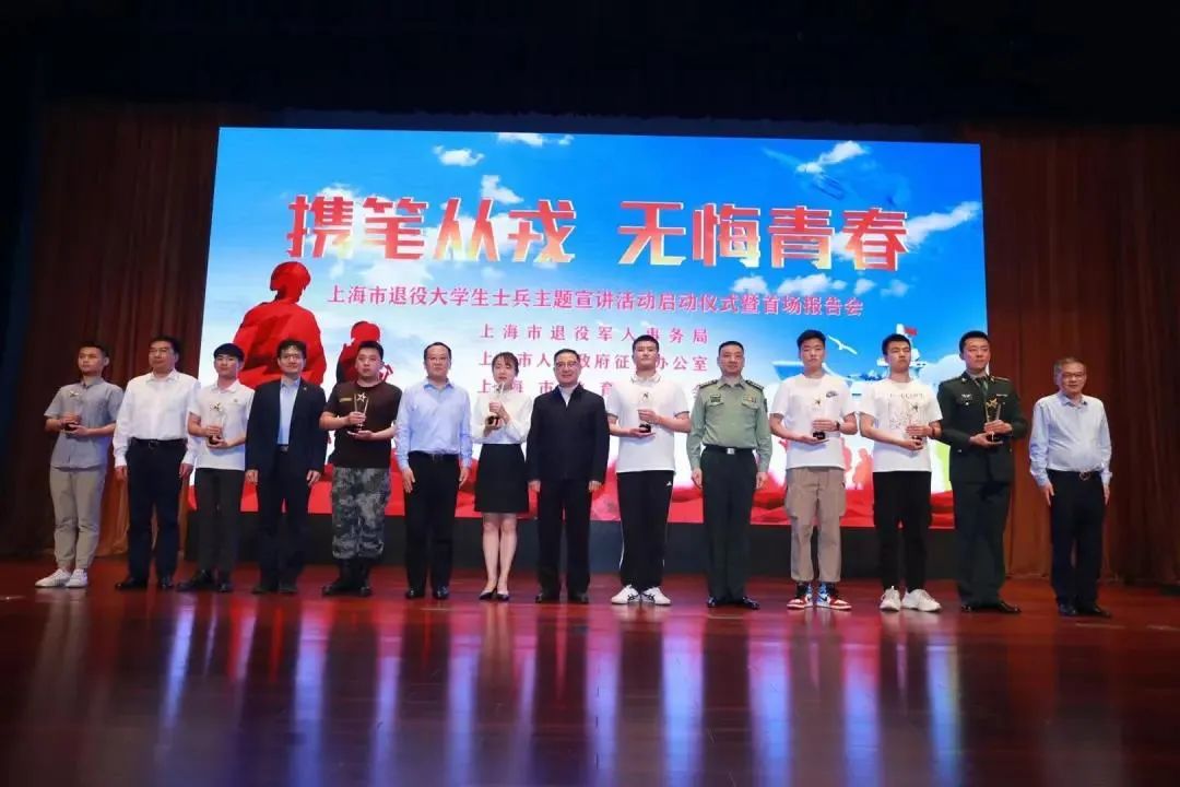 大学生服兵役,大学生服兵役的优惠政策2022