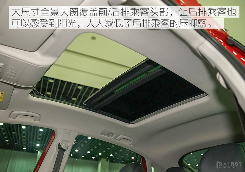 溜背太性感，内饰还有大惊喜！大众途观X来了，轿跑SUV谁顶得住