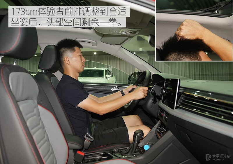 溜背太性感，内饰还有大惊喜！大众途观X来了，轿跑SUV谁顶得住