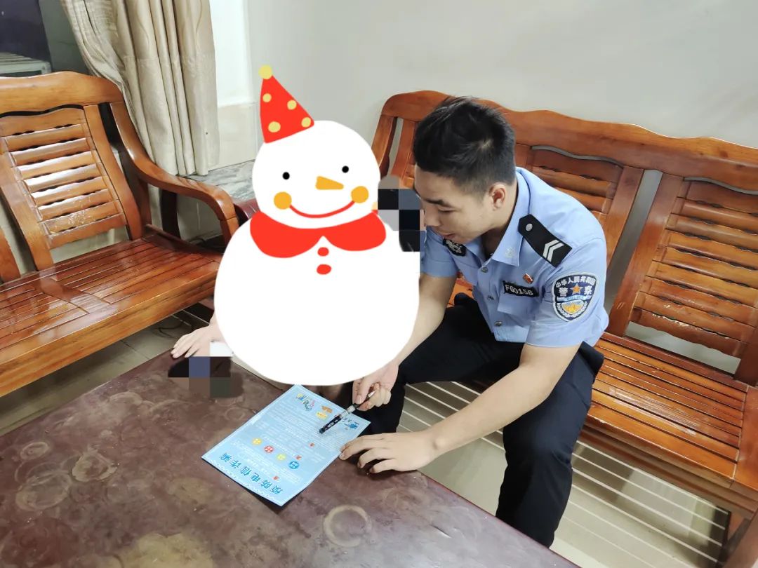 清水健搭訕人妻？
