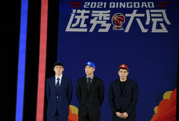 2021CBA选秀大会时间(篮球｜2021年CBA联赛选秀大会举行)