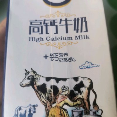 自发面粉做馒头的做法（手把手教你做出奶香小馒头）