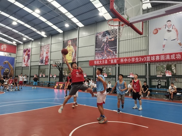大方的籃球比賽多少歲可以報名（大方縣舉辦“氨葡杯”中小學生“三對三”籃球賽）