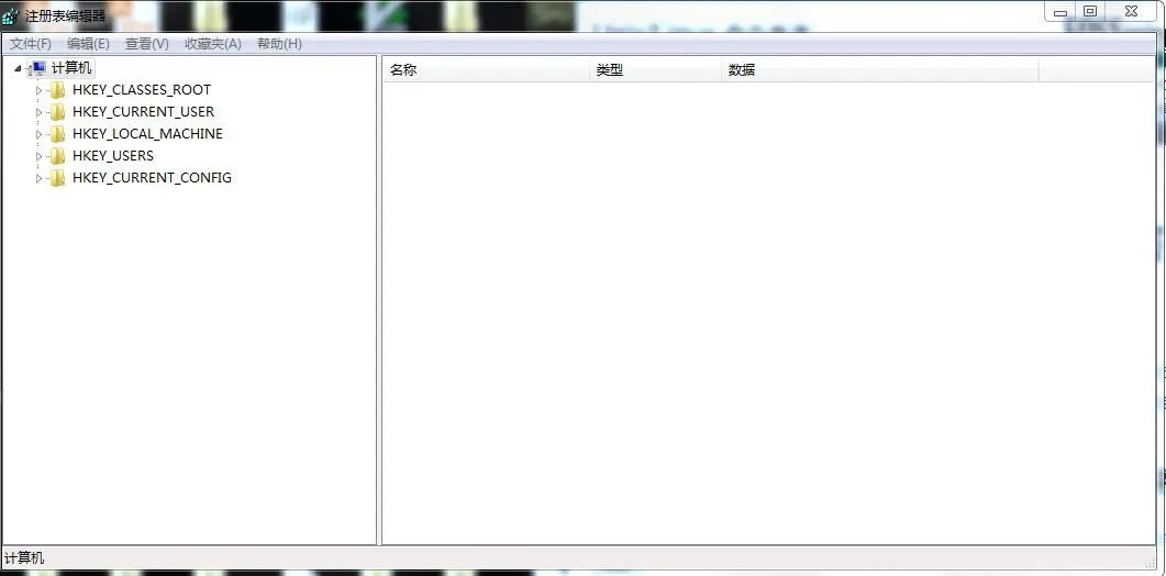 如何运行注册表（厉害了）
