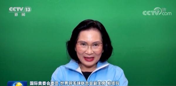 還有多久才到中國舉辦奧運會（倒計時200天！國際體育界人士期待北京冬奧成功舉辦）