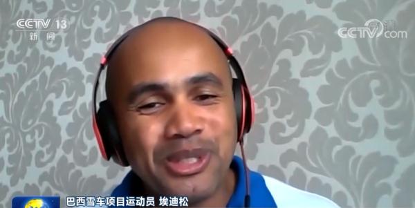 還有多久才到中國舉辦奧運會（倒計時200天！國際體育界人士期待北京冬奧成功舉辦）