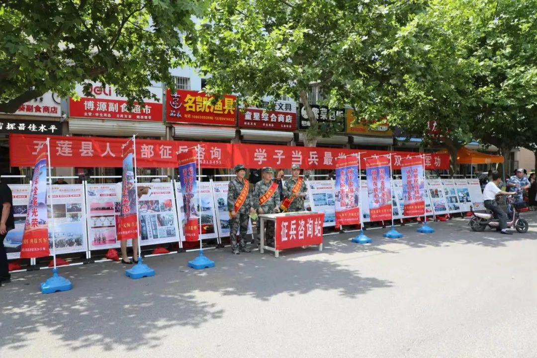 报名年龄有重要调整！2021年征兵新政策来了！