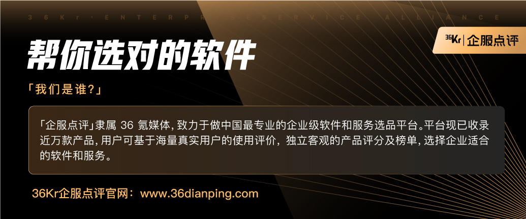 人人都是平面设计？这10款在线设计神器请收好