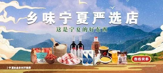 科普 || 宁夏最常见的红葡萄酒品种有哪些？