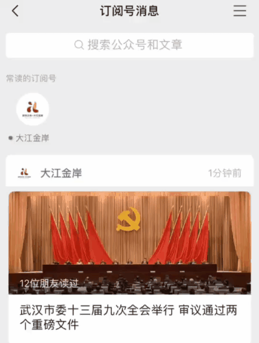 网络安全问题,网络安全问题带来哪些损失