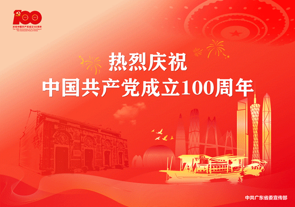 肇庆居然私藏了这么多打卡地！网友亲测，是心动的感觉……