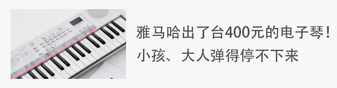海蓝之谜，贵妇大牌超低价，买到即赚到