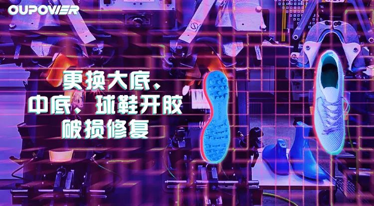 NIKE世界杯广告海报制作(泄露的耐克2022世界杯模板vs阿迪达斯TechFit PowerWeb)