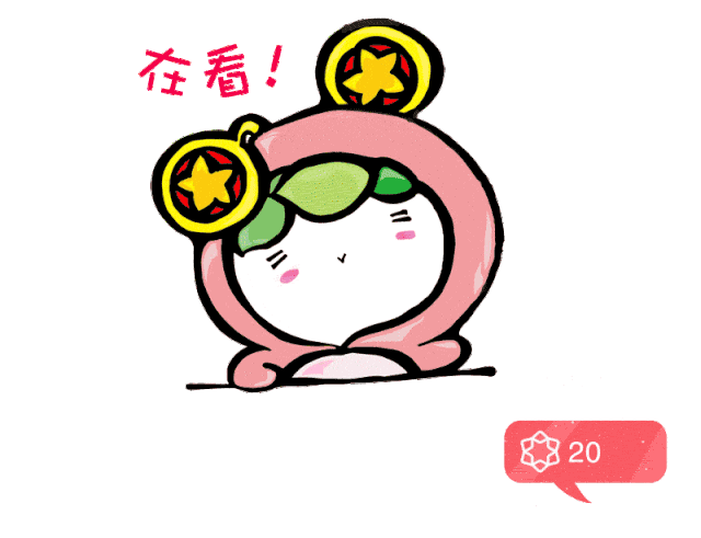 高級農業生產合作社,高級農業生產合作社的分配原則是