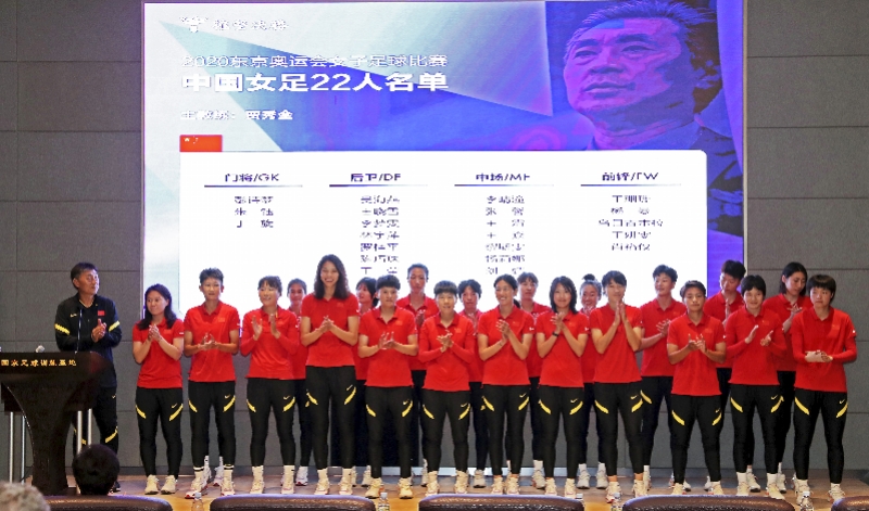 中国女足有几个广东人(将亮相奥运的女足广东队员：均效力于梅州客家，3人来自湛江)