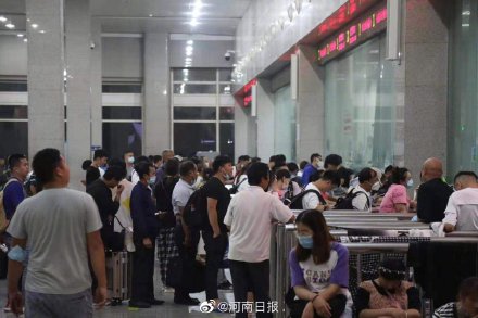 具体恢复时间待定（注意！郑州车站所有列车停运 恢复时间待定）