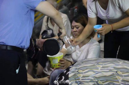 具体恢复时间待定（注意！郑州车站所有列车停运 恢复时间待定）