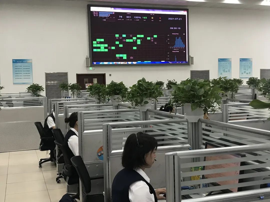 铁路客户服务中心,铁路客户服务中心官网