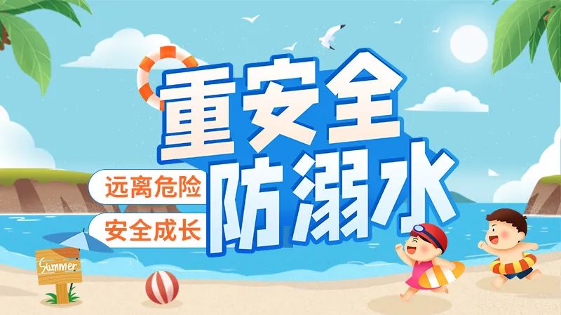 绍兴文理学院发布重要告知书