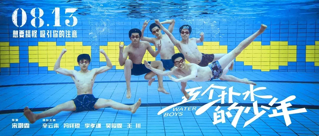 奧運會在哪看直播app（奧運轉播前瞻：騰訊、快手、咪咕、小紅書誰能更出彩？）