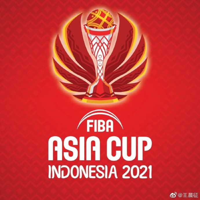 男篮世界杯多久举行一次(FIBA官方：2021年男篮亚洲杯延期至2022年7月进行)