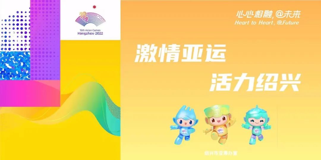 绍兴市校外培训机构黑名单，公布！