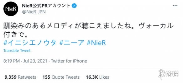 东京奥运会的歌曲都有哪些(东京奥运会2021开幕式 东京奥运会体育代表团入场完整曲目)