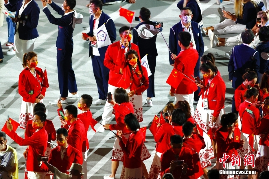 东京奥运会开幕式图片（东京奥运会开幕式举行）