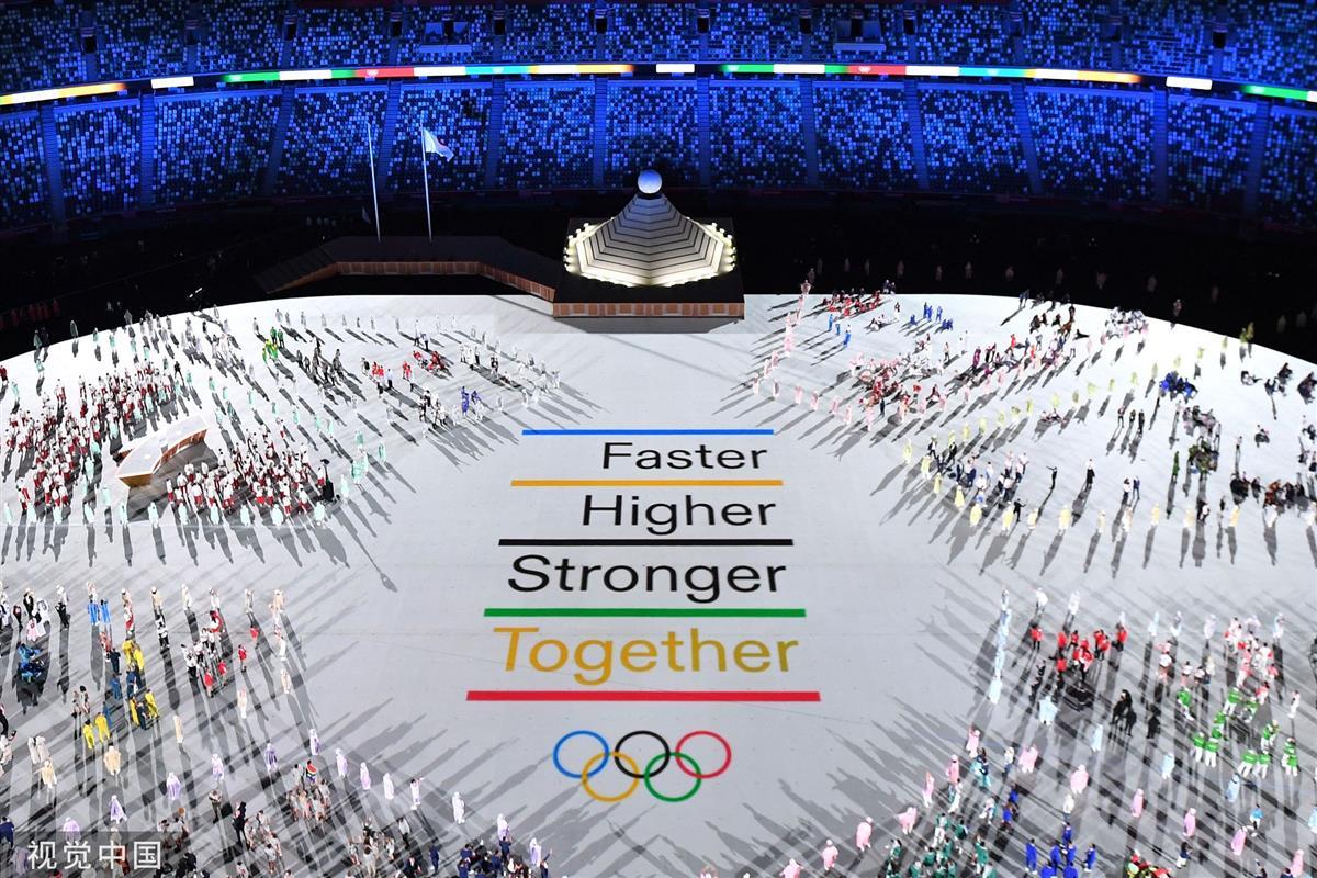 东京奥运会开幕式有哪些亮点(八大亮点回顾东京奥运会开幕式,你最喜欢