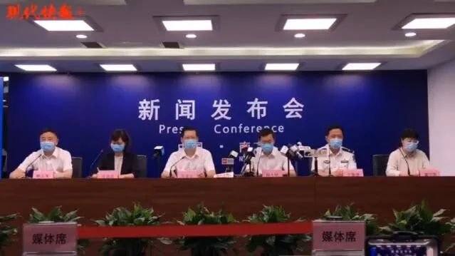 重磅突发！刚刚，监管放大招，5万亿巨头又被罚！紧急回应！南京新增12+4，多个家族中招！又一省出现本土确诊！国家出手了