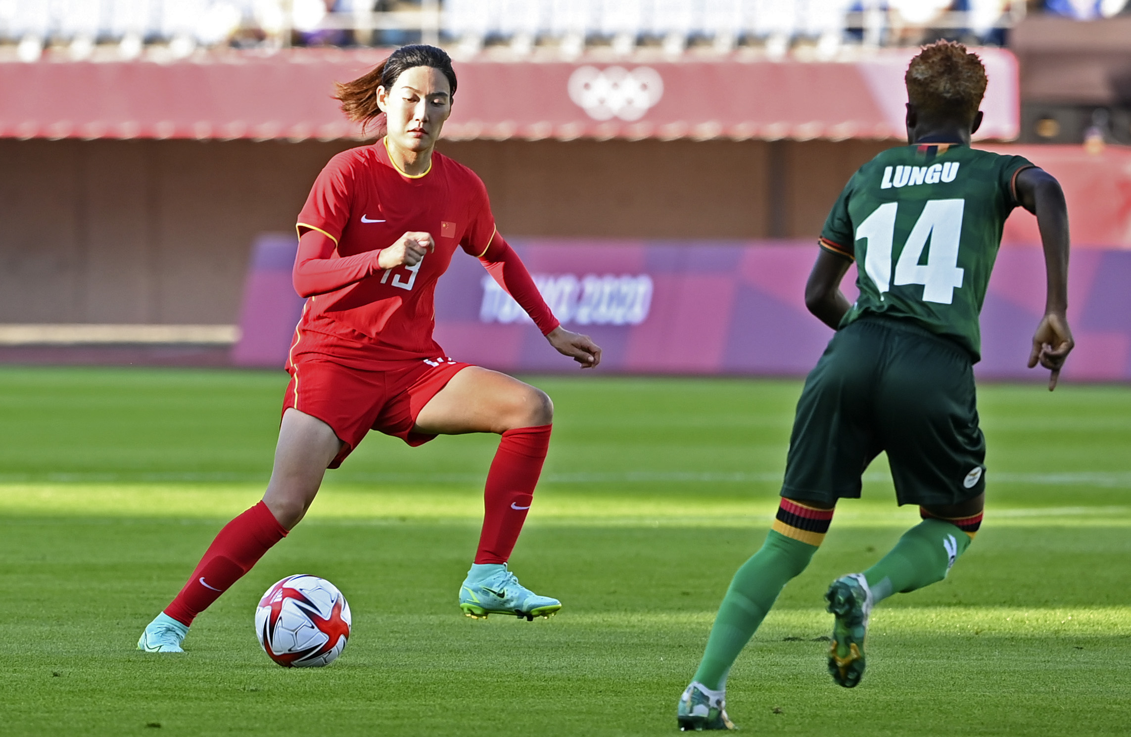 中国vs赞比亚（足球-女足小组赛：中国对阵赞比亚）