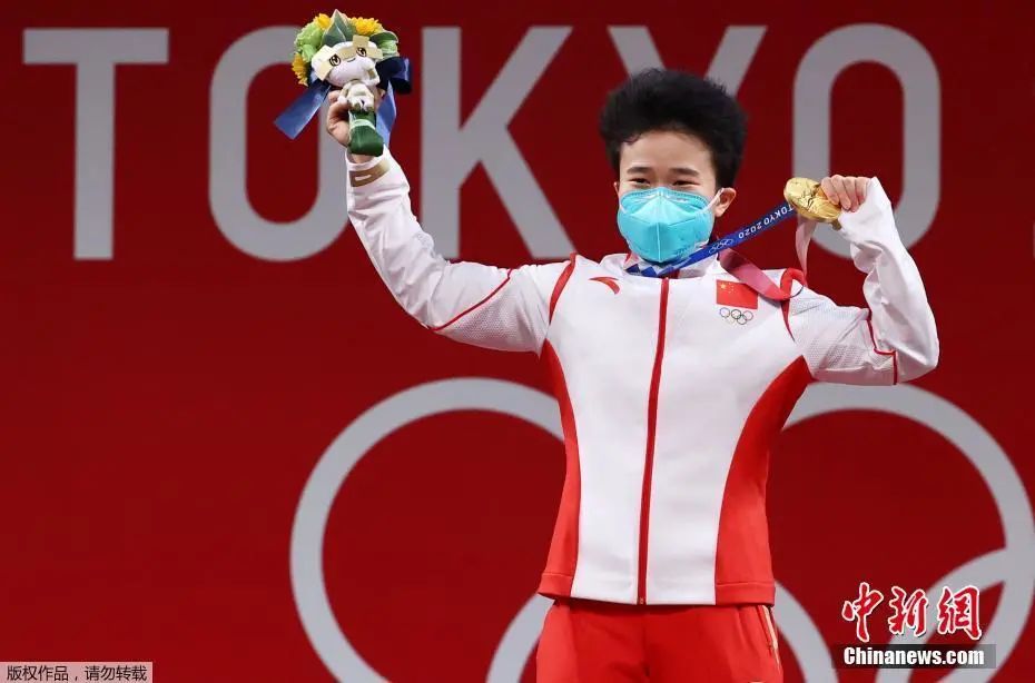 最新！中国队6金2银5铜，位列奥运奖牌榜首位