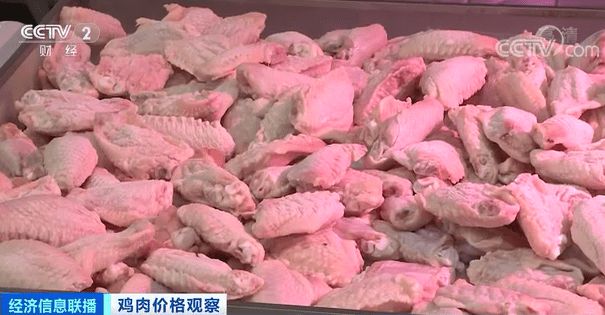 鸡肉价格今日一斤价，北京鸡肉价格今日价一斤