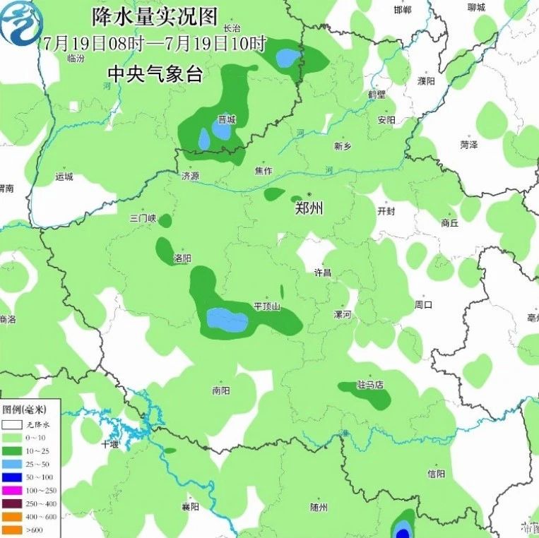 台风、暴雨天气光伏电站排查要点